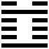 que-dich-so-3-1 Quẻ Thủy Lôi Truân