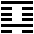 que-dich-so-4-1 Quẻ Sơn Thủy Mông