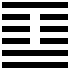 que-dich-so-41-1 Quẻ Sơn Trạch Tổn