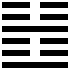 que-dich-so-51-1 Quẻ Lôi Vi Chấn